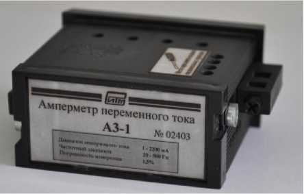 Внешний вид. Амперметры переменного тока, http://oei-analitika.ru рисунок № 2