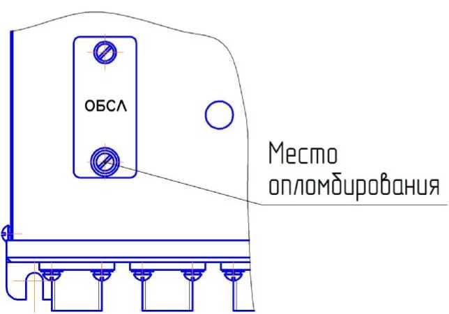 Внешний вид. Комплексы измерительные объема и массы топлива тепловозов, http://oei-analitika.ru рисунок № 2
