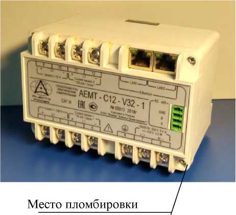 Внешний вид. Преобразователи электрические измерительные, http://oei-analitika.ru рисунок № 1