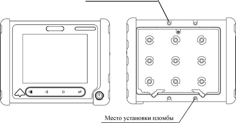 Внешний вид. Газоанализаторы универсальные, http://oei-analitika.ru рисунок № 3