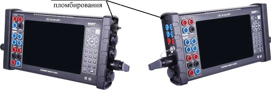 Внешний вид. Калибраторы-измерители унифицированных сигналов эталонные, http://oei-analitika.ru рисунок № 4