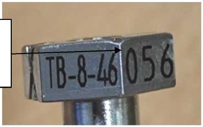 Внешний вид. Датчики силоизмерительные тензорезисторные, http://oei-analitika.ru рисунок № 1