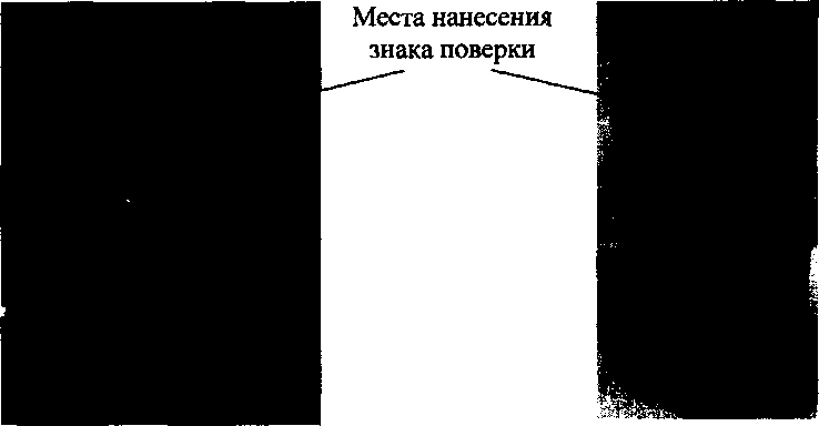 Приказ Росстандарта №1595 от 18.10.2016, https://oei-analitika.ru 