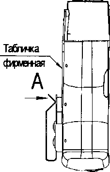 Приказ Росстандарта №765 от 16.06.2016, https://oei-analitika.ru 