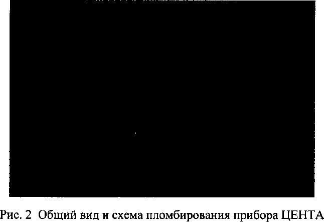 Приказ Росстандарта №670 от 26.05.2016, https://oei-analitika.ru 