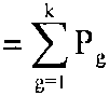 Приказ Росстандарта №2166 от 31.12.2014, https://oei-analitika.ru 