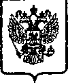 Приказ Росстандарта №1735 от 13.12.2005, https://oei-analitika.ru 