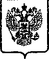 Приказ Росстандарта №1665 от 05.12.2005, https://oei-analitika.ru 