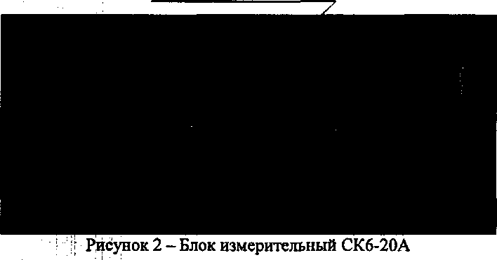 Приказ Росстандарта №1321 от 19.09.2016, https://oei-analitika.ru 