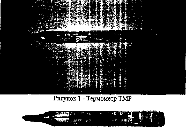 Приказ Росстандарта №1774 от 28.11.2016, https://oei-analitika.ru 