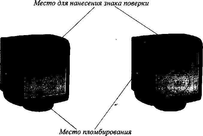 Приказ Росстандарта №393 от 01.03.2017, https://oei-analitika.ru 