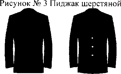 Приказ Росстандарта №778 от 14.04.2017, https://oei-analitika.ru 