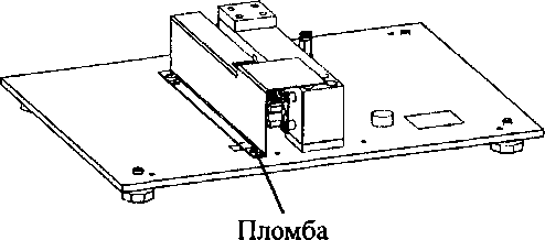 Приказ Росстандарта №922 от 04.05.2017, https://oei-analitika.ru 