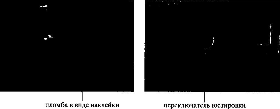 Приказ Росстандарта №985 от 15.05.2017, https://oei-analitika.ru 