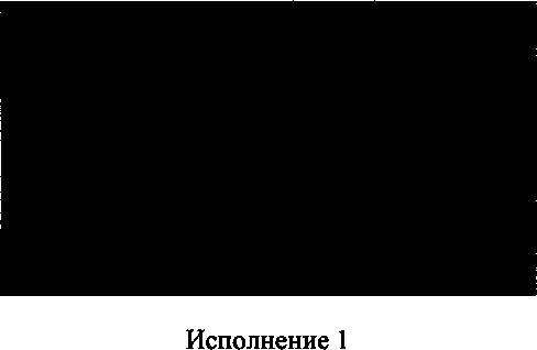 Приказ Росстандарта №1000 от 17.05.2017, https://oei-analitika.ru 