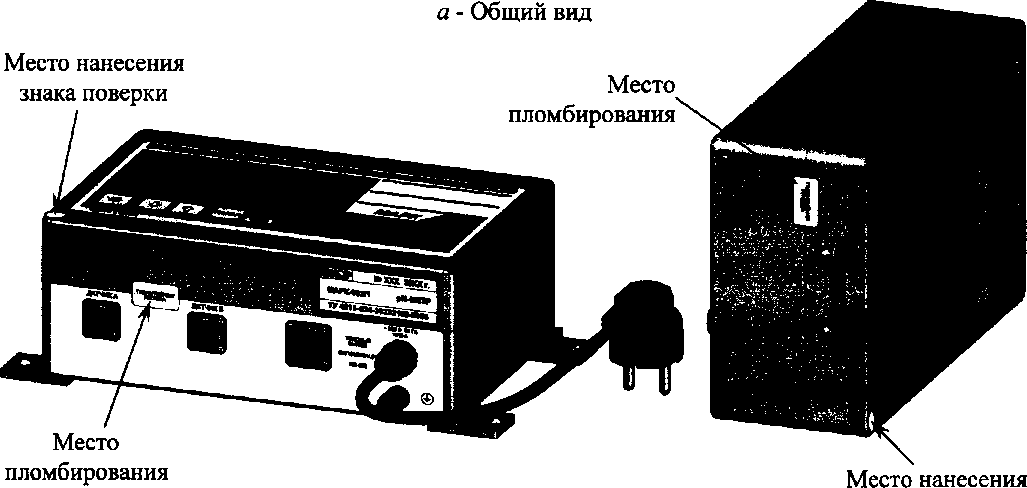 Приказ Росстандарта №1052 от 24.05.2017, https://oei-analitika.ru 