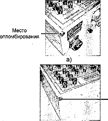 Приказ Росстандарта №2051 от 29.09.2017, https://oei-analitika.ru 