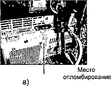 Приказ Росстандарта №2050 от 29.09.2017, https://oei-analitika.ru 