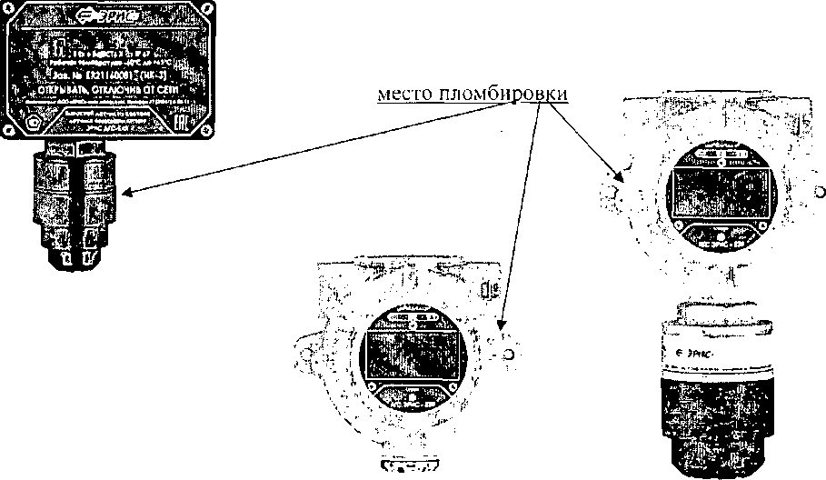 Приказ Росстандарта №2209 от 23.10.2017, https://oei-analitika.ru 