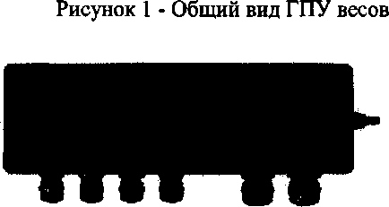 Приказ Росстандарта №2604 от 24.11.2017, https://oei-analitika.ru 