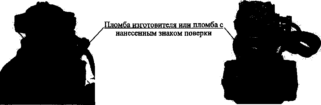 Приказ Росстандарта №2609 от 24.11.2017, https://oei-analitika.ru 