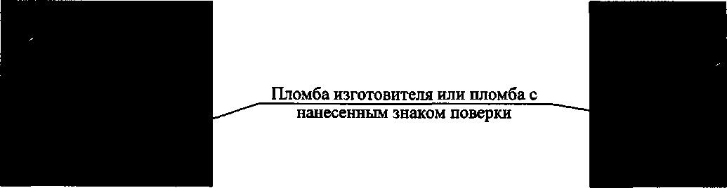 Приказ Росстандарта №2609 от 24.11.2017, https://oei-analitika.ru 