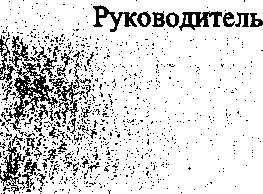 Приказ Росстандарта №2841 от 15.12.2017, https://oei-analitika.ru 