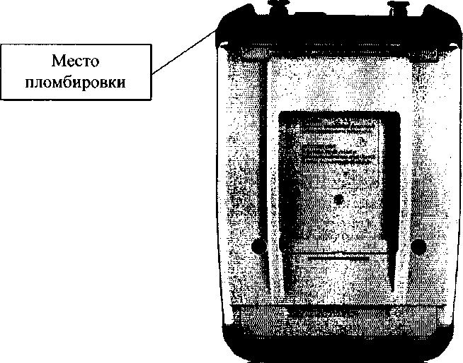 Приказ Росстандарта №537 от 23.03.2018, https://oei-analitika.ru 