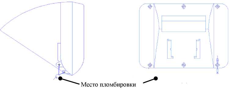 Приказ Росстандарта №1636 от 02.08.2018, https://oei-analitika.ru 