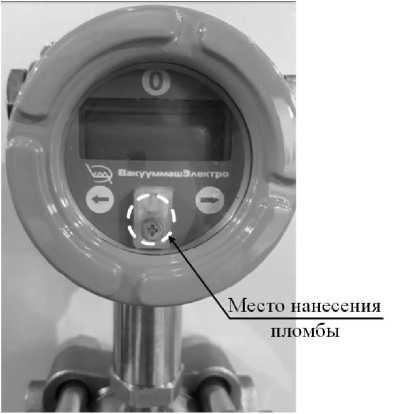 Приказ Росстандарта №788 от 09.04.2019, https://oei-analitika.ru 