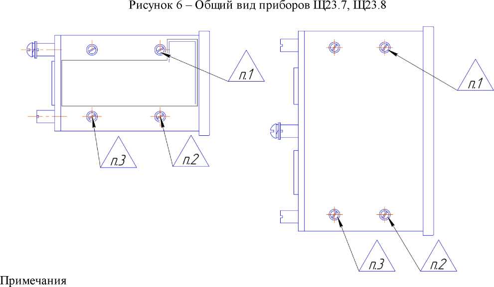 Приказ Росстандарта №1022 от 29.04.2019, https://oei-analitika.ru 