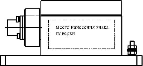 Приказ Росстандарта №1138 от 23.05.2019, https://oei-analitika.ru 