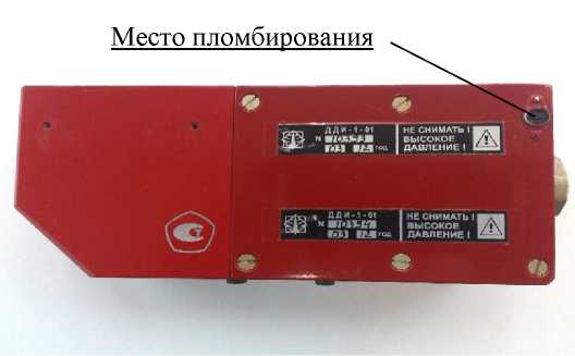 Приказ Росстандарта №1928 от 02.09.2021, https://oei-analitika.ru 