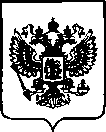 Приказ Росстандарта №281 от 07.02.2022, https://oei-analitika.ru 