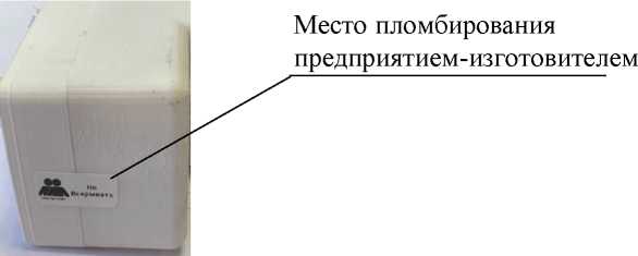 Приказ Росстандарта №549 от 03.03.2022, https://oei-analitika.ru 