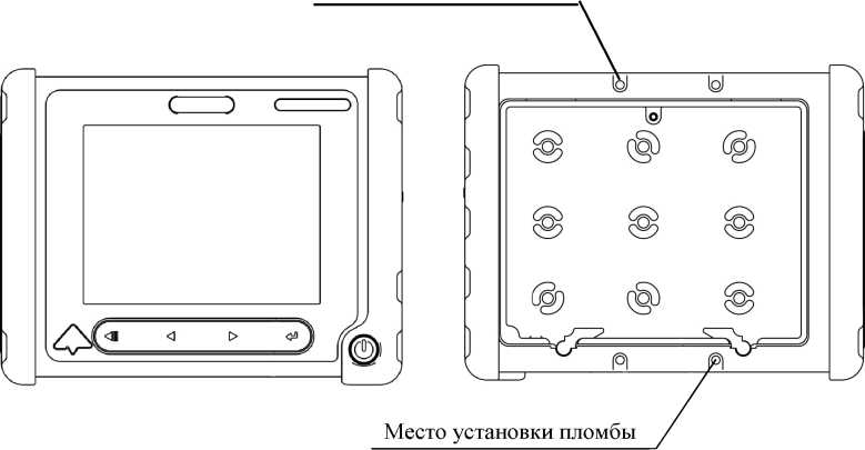 Приказ Росстандарта №842 от 04.04.2022, https://oei-analitika.ru 