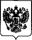 Приказ Росстандарта №997 от 18.04.2022, https://oei-analitika.ru 