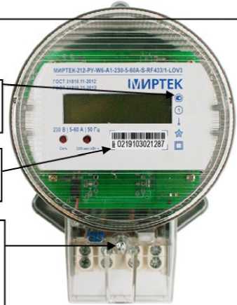 Приказ Росстандарта №1137 от 11.05.2022, https://oei-analitika.ru 