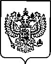 Приказ Росстандарта №1548 от 24.06.2022, https://oei-analitika.ru 