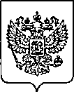 Приказ Росстандарта №1732 от 14.07.2022, https://oei-analitika.ru 