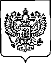 Приказ Росстандарта №1740 от 18.07.2022, https://oei-analitika.ru 