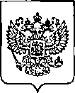 Приказ Росстандарта №1756 от 20.07.2022, https://oei-analitika.ru 