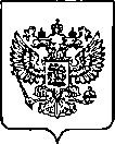 Приказ Росстандарта №2215 от 06.09.2022, https://oei-analitika.ru 