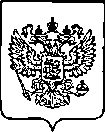 Приказ Росстандарта №2216 от 07.09.2022, https://oei-analitika.ru 