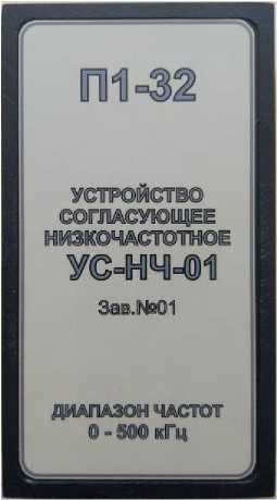 Приказ Росстандарта №2228 от 07.09.2022, https://oei-analitika.ru 