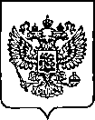 Приказ Росстандарта №2276 от 13.09.2022, https://oei-analitika.ru 