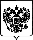 Приказ Росстандарта №2326 от 21.09.2022, https://oei-analitika.ru 