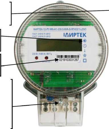 Приказ Росстандарта №2478 от 05.10.2022, https://oei-analitika.ru 