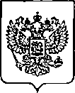 Приказ Росстандарта №2553 от 13.10.2022, https://oei-analitika.ru 