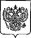 Приказ Росстандарта №3314 от 28.12.2022, https://oei-analitika.ru 